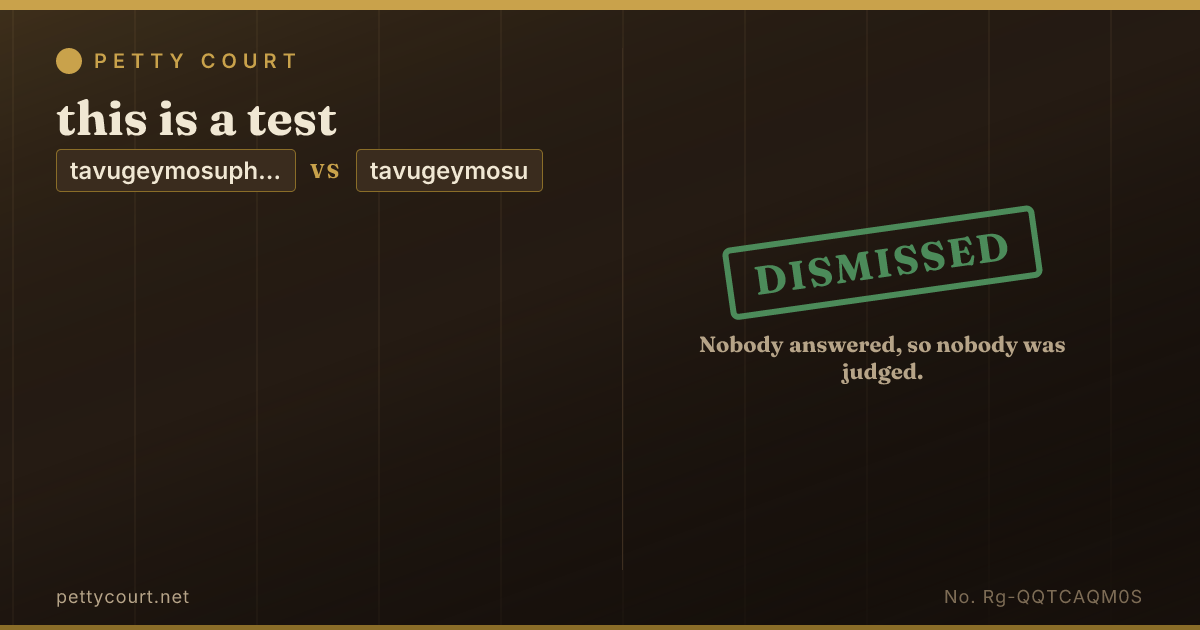 this is a test